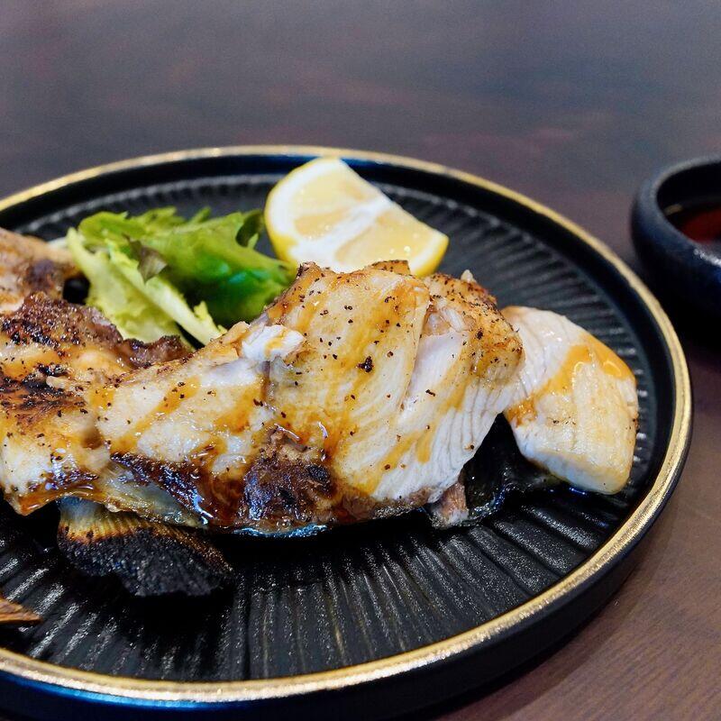 Hamachi Kama