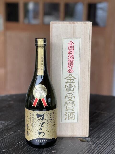 "stella drip" Inaba Shuzou Muroka Jdg