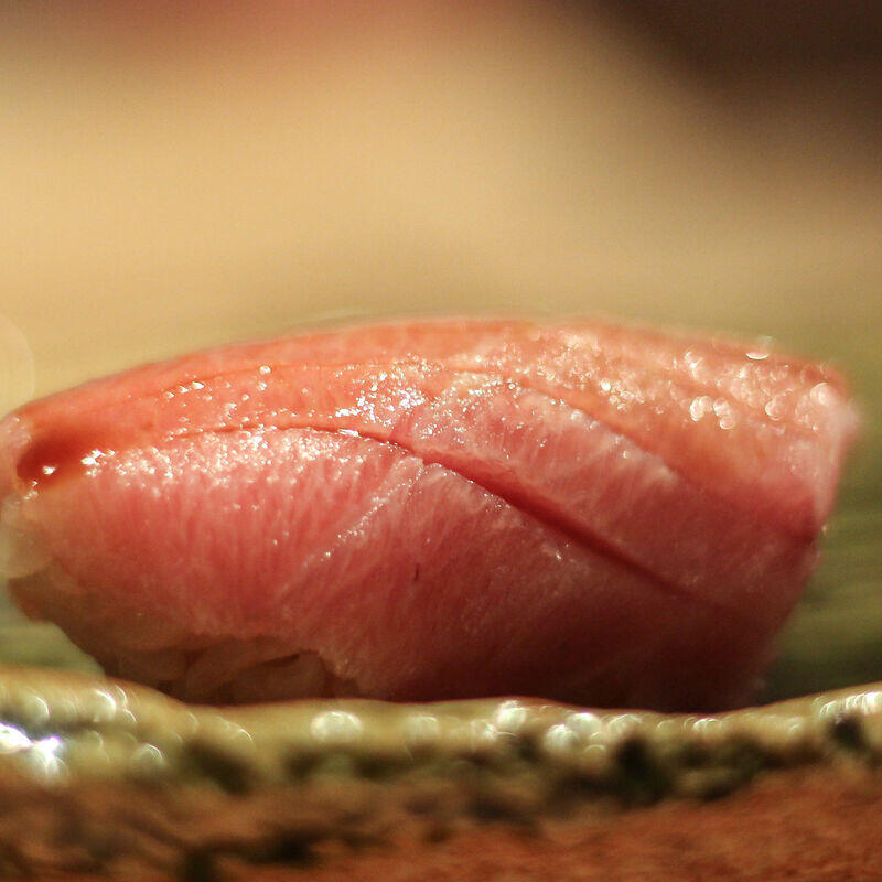 O Toro