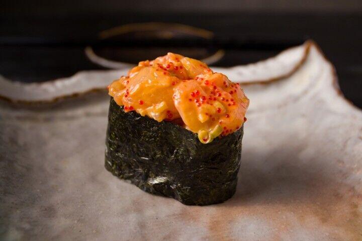 Hotate Spicy Chopped